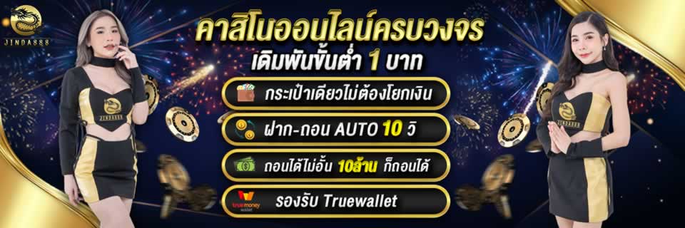 Các nhiệm vụ mà một đại lý cấp độ Xo88 1 cần hoàn thành - Xo88